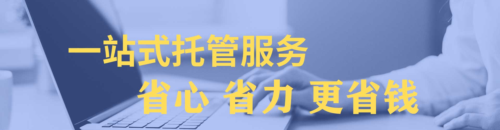 米脂百度推广